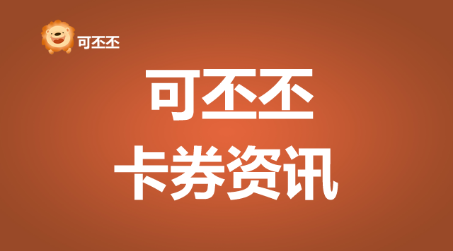 防跑路必看!2025年手机充值卡密转让正规网站TOP3(附验资攻略)