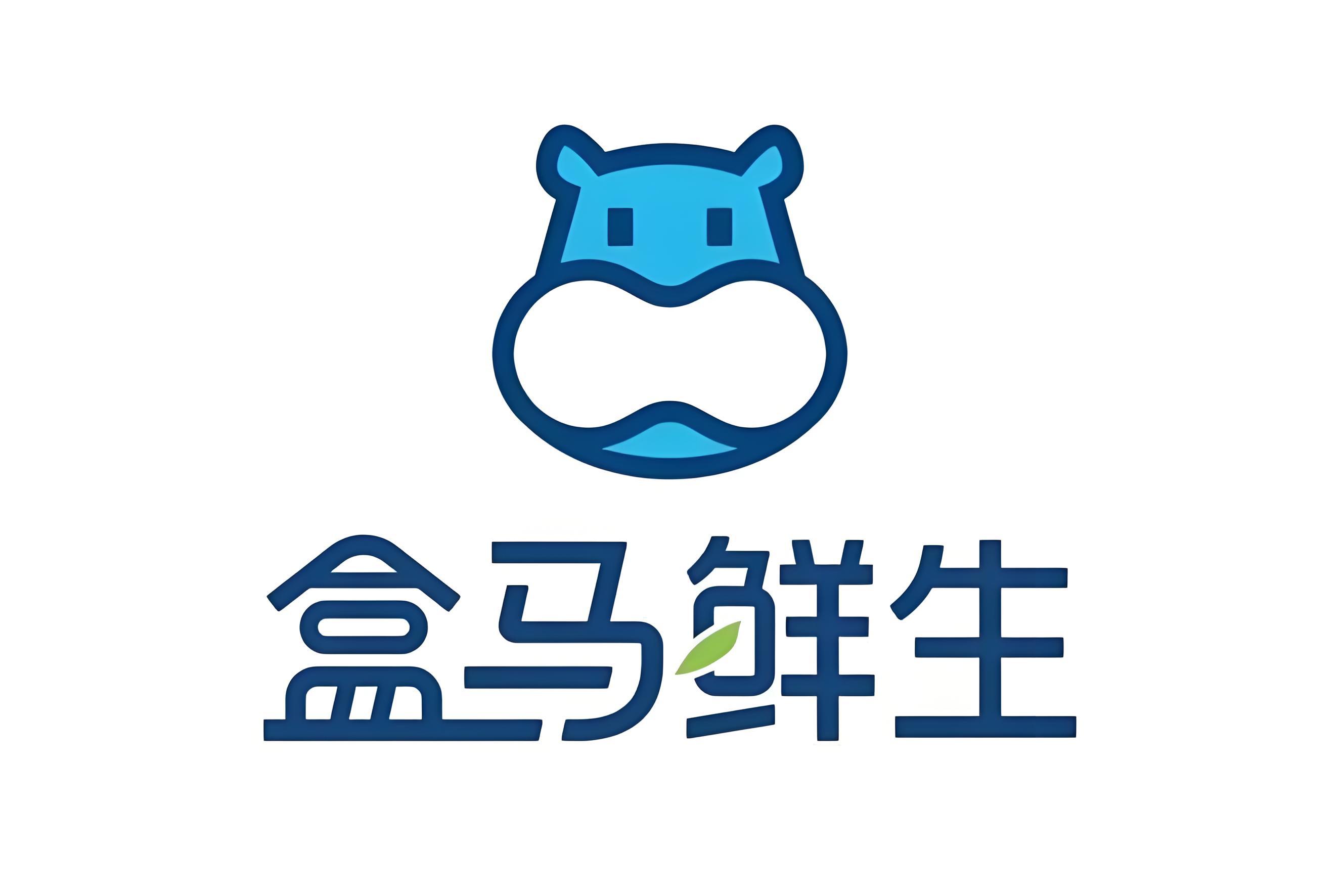 盒马礼品卡