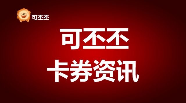 美团礼品卡可以在哪兑换？不容错过的兑换平台分享 