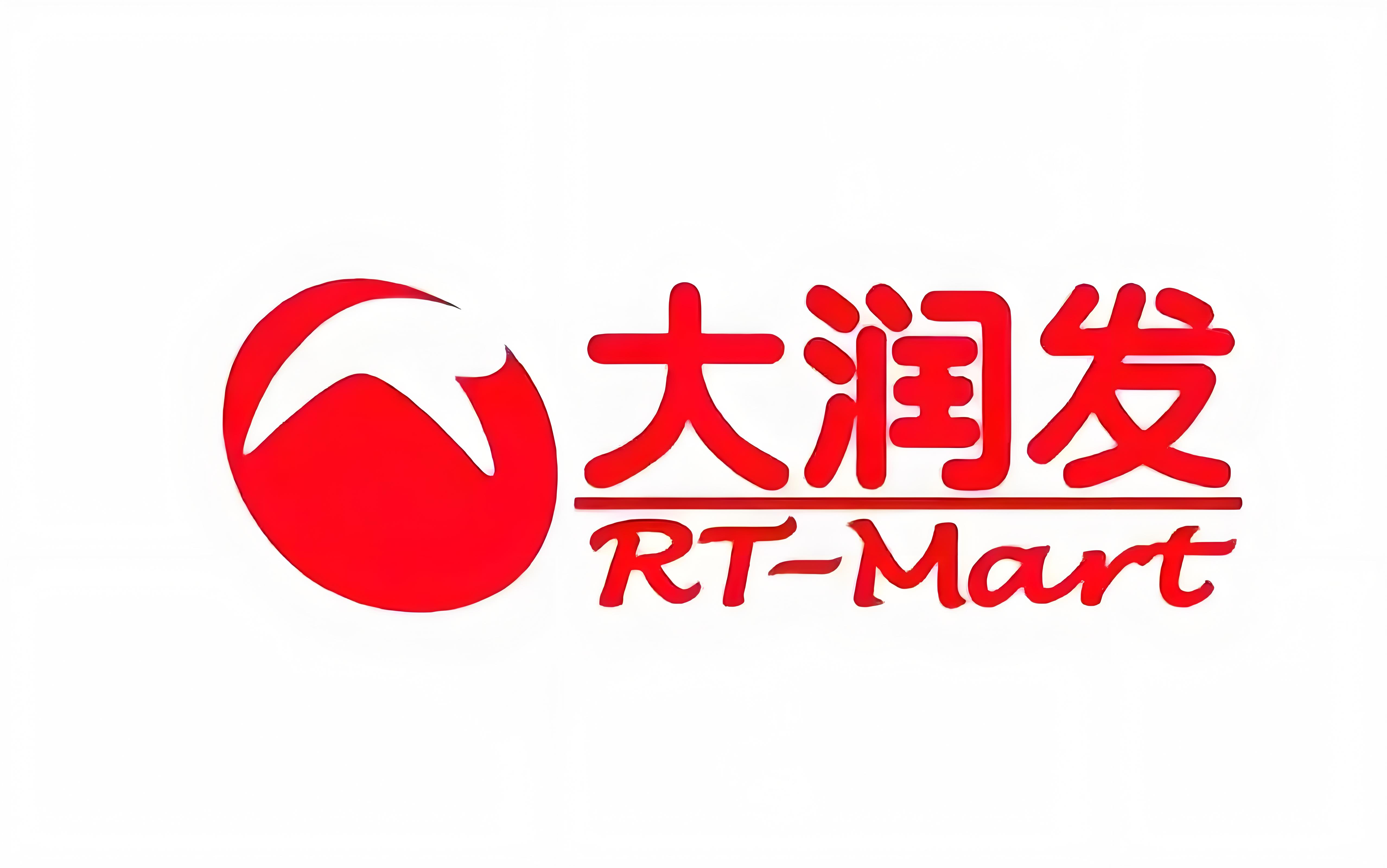 大润发购物卡